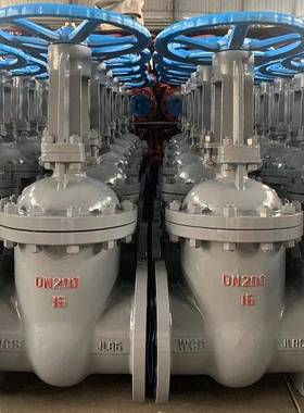 法铸钢阀Z41H-1C手BQK动6兰碳钢蒸汽闸阀锻钢闸明杆楔式硬密封闸