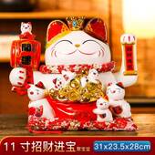 创家居招财店铺开猫业前台收银意台摆件家居客厅迁装 ST202200饰新