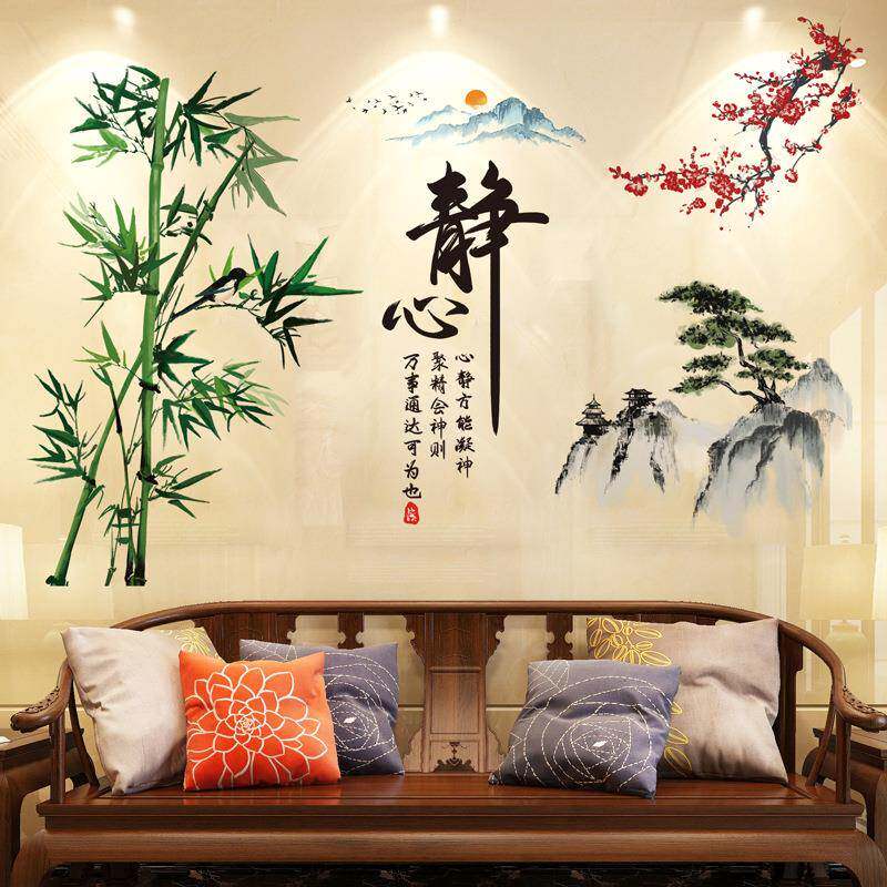 山水画贴TJS纸纸自粘客厅电视墙背景墙风布竹子遮丑画装饰墙贴中