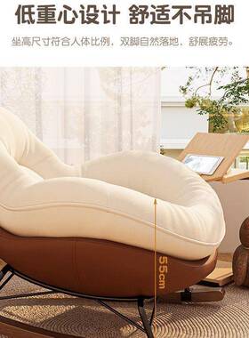 新款雪梨摇摇家用休闲躺椅台个加大摇摇性椅懒人沙椅发87894单阳