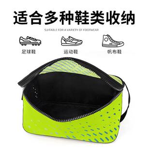 品俱乐部足球鞋包定制青训携265大容球鞋袋收量纳包羽毛球便鞋礼