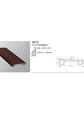 5C01厂家直供免漆门4隔音门门防弯曲WP门套七字线331快装大理石套