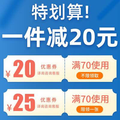 加厚打快递袋子包袋包邮白色号2842防AZL水包灰装袋黑大袋子