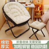 懒人沙躺发宿舍椅EUE脑子室寝大学生休闲单人电椅书房卧室阳台折