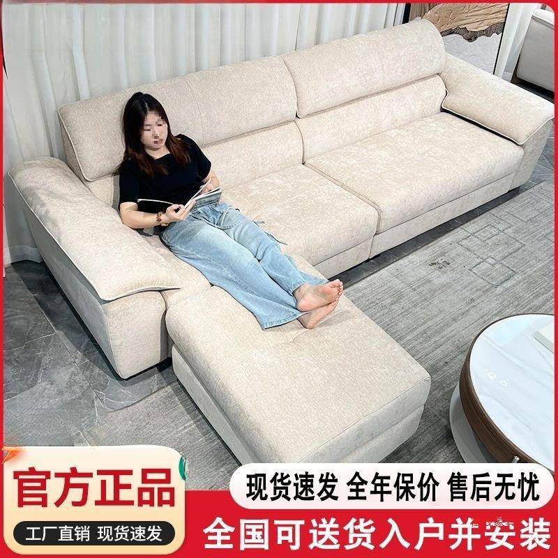 雪尼发棉麻沙简约现代小户型直麻排客厅组合棉尔面料XXB布沙发