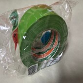 绿色环保无异味养生胶带无残留喷漆遮蔽可手撕养护胶带50米长