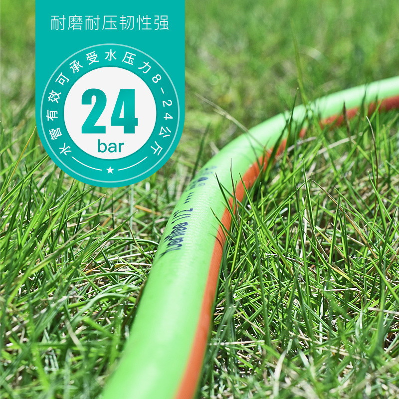 花园菜园壁挂浇花浇水喷头浇菜神器家用的撒水枪水管淋菜地洒水器