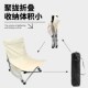 午憩宝折叠躺椅午休午睡床小巧轻便工位可用休闲户外阳台靠背椅子