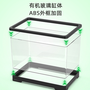 小鱼缸家用客厅小型生态超白一体增氧过滤新款 电视柜旁懒人水族箱