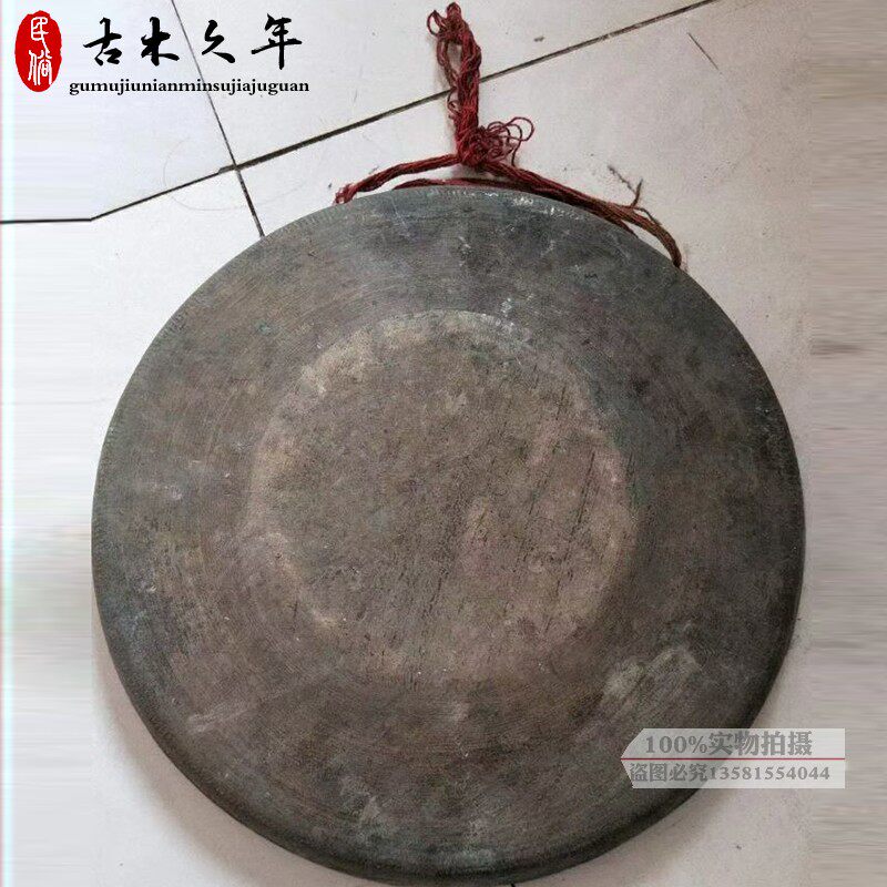怀旧老物件老铜锣老锣旧铜锣老旧铜乐器民俗民间老旧货复古收藏