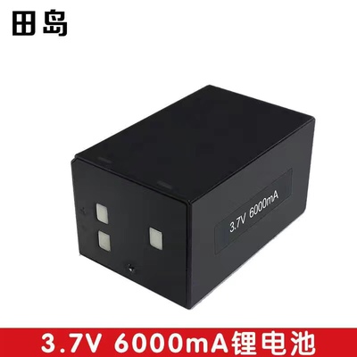 昌盛德田岛水平仪电池通用大容量充电器超长待机巨无霸红外线配件