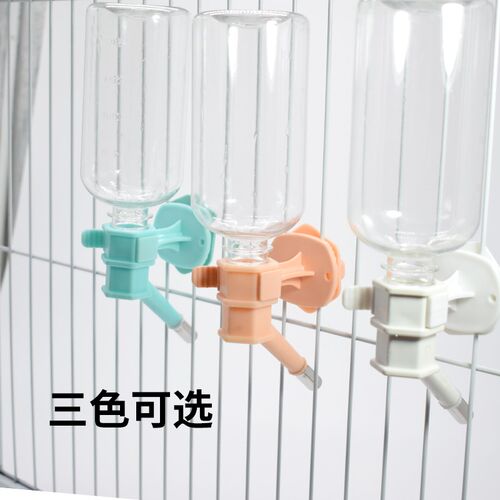 迪斯克宠物用品饮水喂水器中小型宠物悬挂式笼子猫犬舍专用水壶
