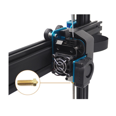 ARTILLERY 3D打印机E3D Nozzle火山喷嘴头0.2/0.4/0.6/0.8mm5个装