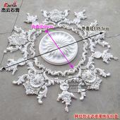 饰圆盘 网红天花灯池防PU吊灯装 法式 石膏灯盘花角拼花吊顶组合欧式