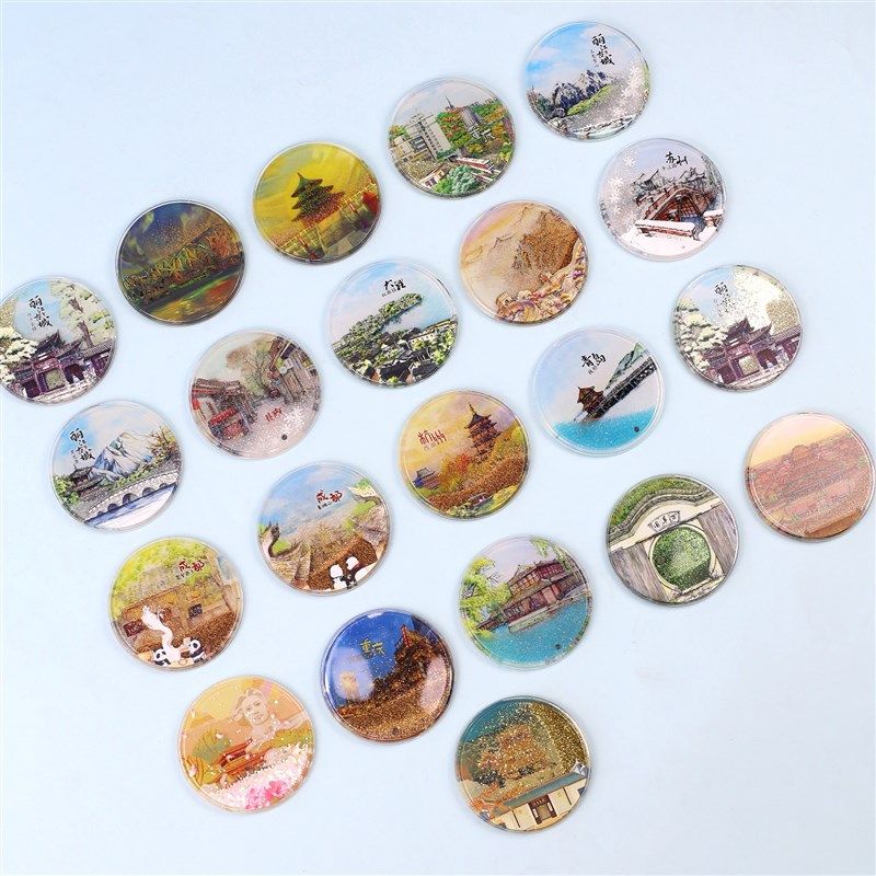 流沙冰箱贴旅游景点特色文创创意纪念品礼物装饰,节庆用品/礼品,文化创意冰箱贴,淘宝优惠券,粉丝福利购,淘宝优惠卷