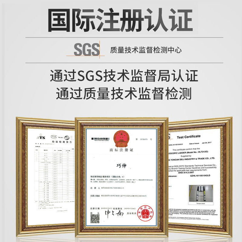 巧伸加厚铝合金伸缩梯子竹节梯家用便携单面梯折叠升降工程阁楼梯