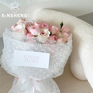 芯苼 布艺材料 泡泡波点纱鲜花束包花布料资材手工花艺diy礼物包装