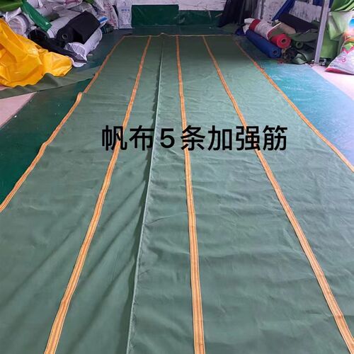 自卸车自动篷布加厚帆布甩杆式黑网布卷蓬轮胎布各种拼接篷布