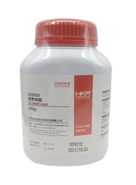 营养琼脂培养基(NA)普通肉汤琼脂细菌测定可开票022020广东环凯