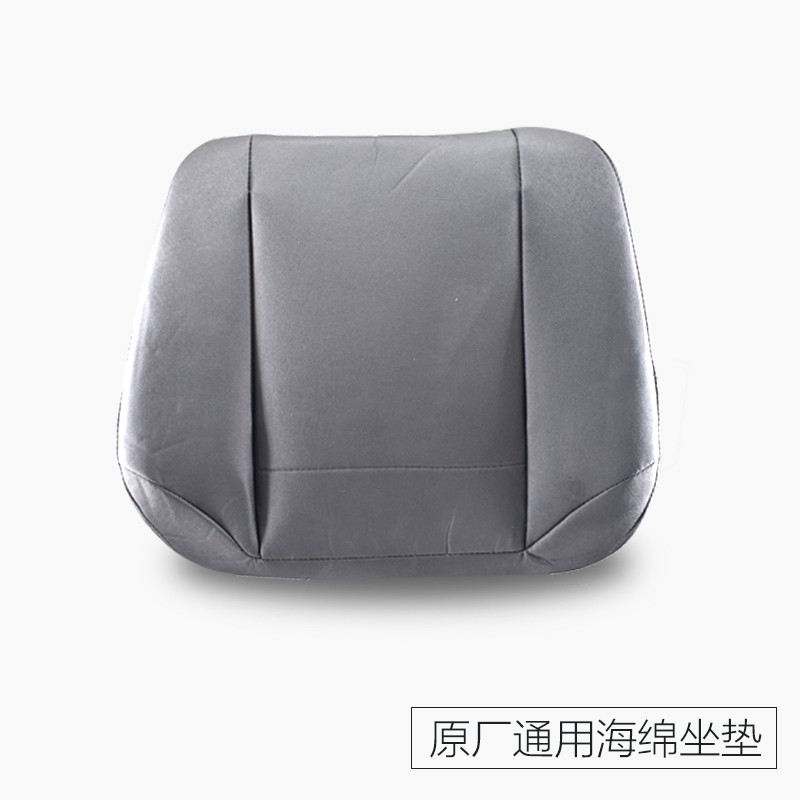 适用于合力杭州龙工TCM叉车海绵坐垫带滑道加厚烤漆木板坐垫座椅