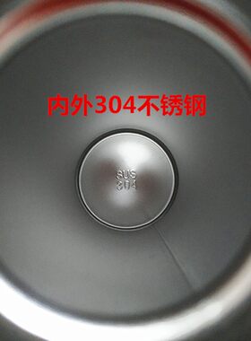 保康时尚304不锈钢保温杯男女学生水杯可爱儿童大容量保温瓶便携