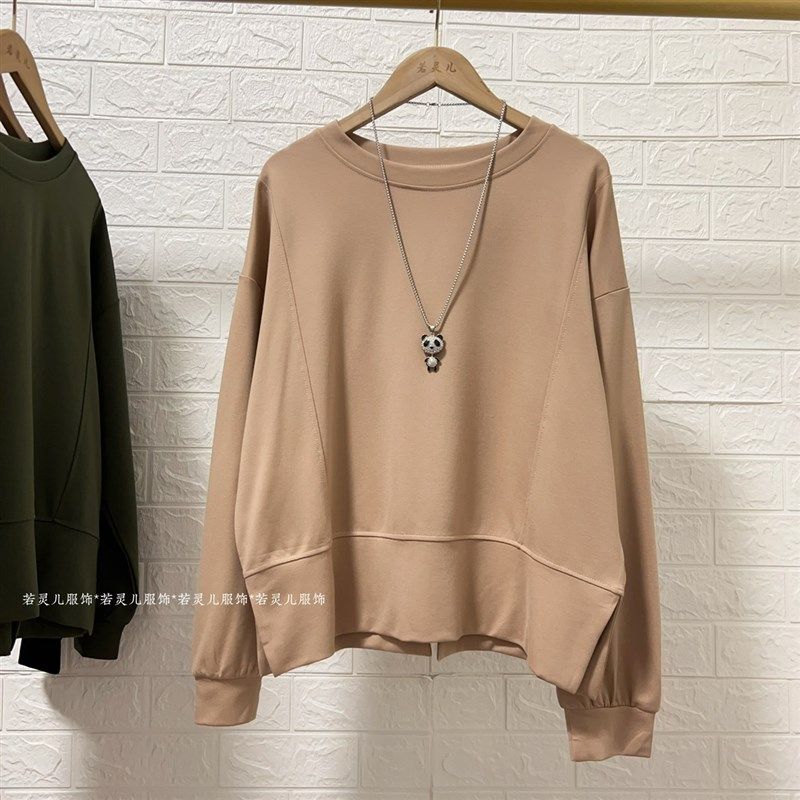 早秋薄款长袖T恤简约百搭胖mm宽松休闲遮肚显瘦女装大码上衣