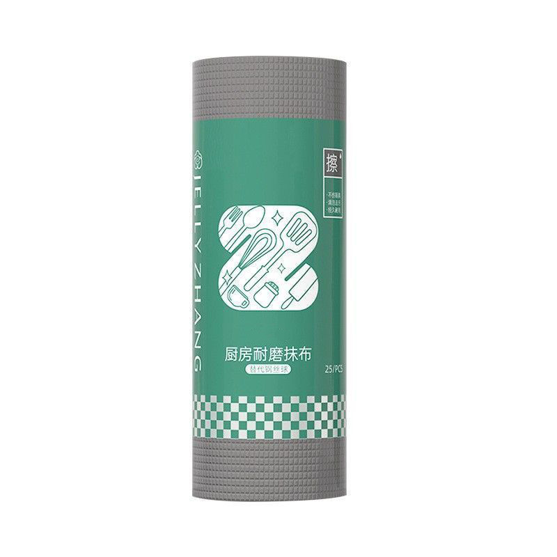 一次性洗碗布加厚家用厨房耐磨抹布代替钢丝球刷锅不沾油懒人神器