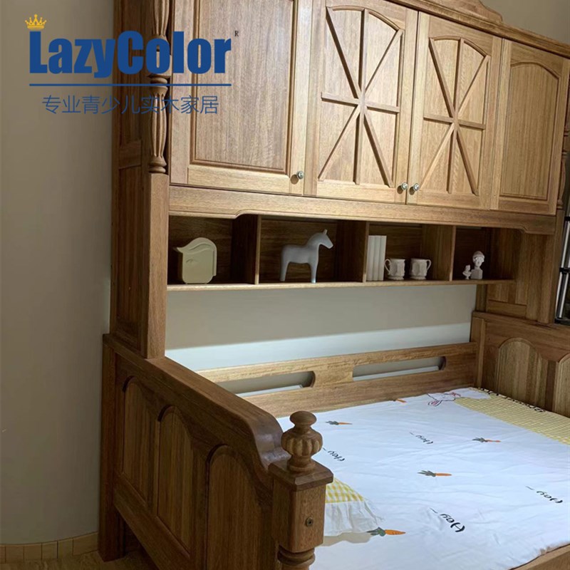 檀丝木衣柜床木蜡油书柜床全实木儿童床带柜书架床柜一体包邮安装