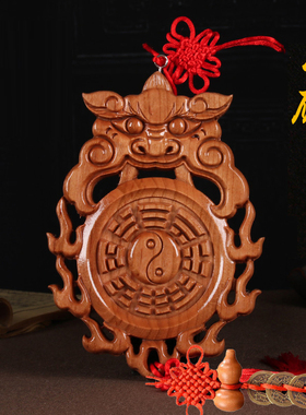 解决厕所问题】桃木兽头八卦镜葫芦挂件化卫生间厕所对门污口