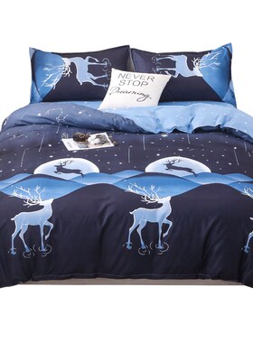 被套单件冬季磨毛被罩150x200x230男180x220x240被单儿童单人宿舍