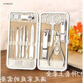 不锈钢指甲刀套装 去死皮嵌甲 家用剪指甲钳修脚刀美甲套装