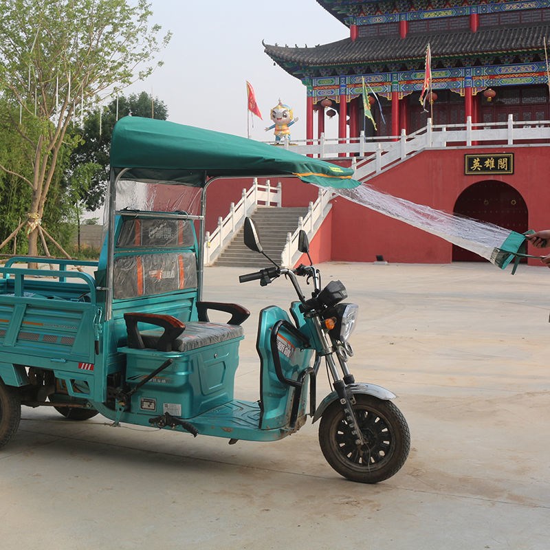 全透明电动三轮车车棚蓬车头棚蓬驾驶室前雨棚棚遮阳蓬车头前蓬