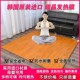 碳晶石墨烯地暖垫地热垫发热瑜伽地垫电热地毯加热地垫家用客厅