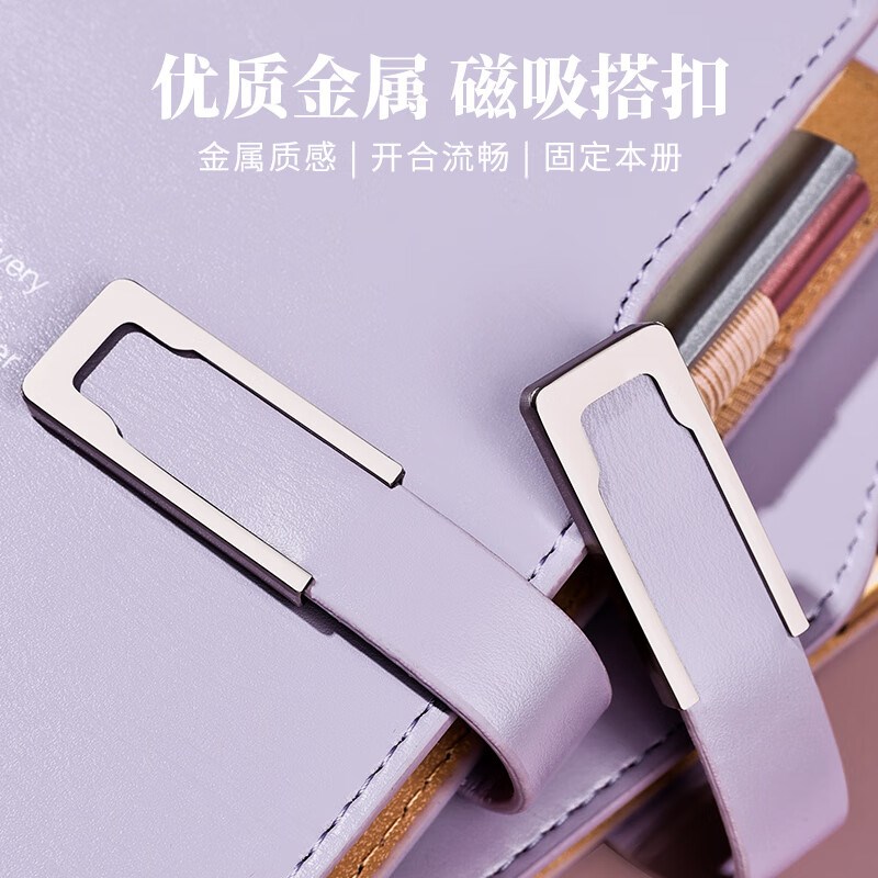 2025日程本便携式A6计划打卡自律效率本学习笔记本子小号免费刻字