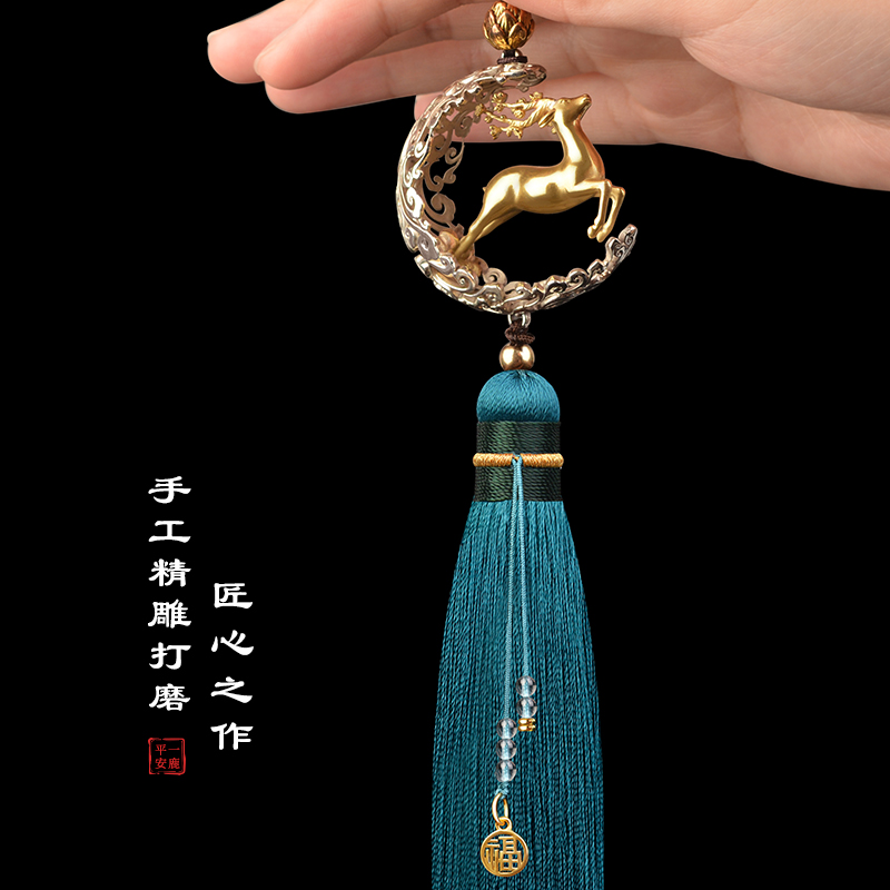 十二生肖本命虎年2022汽车挂件一路平安车内挂饰鹿高档后视镜吊坠