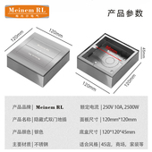 五孔明装 盒不锈钢地面网络地插插座明装 地插盒 地插插座明装 明装