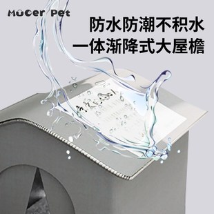 室外过冬猫窝户外冬季保暖防雨防寒流浪猫过冬神器冬天大号多猫厚