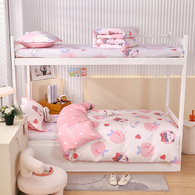 纯棉学生宿舍三件套0.9m学校铁床90全棉床单130单人被套150*200cm