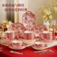 家用结婚礼物乔迁之喜入宅碗餐具套装 陪嫁结婚碗筷套装 碗碟套装