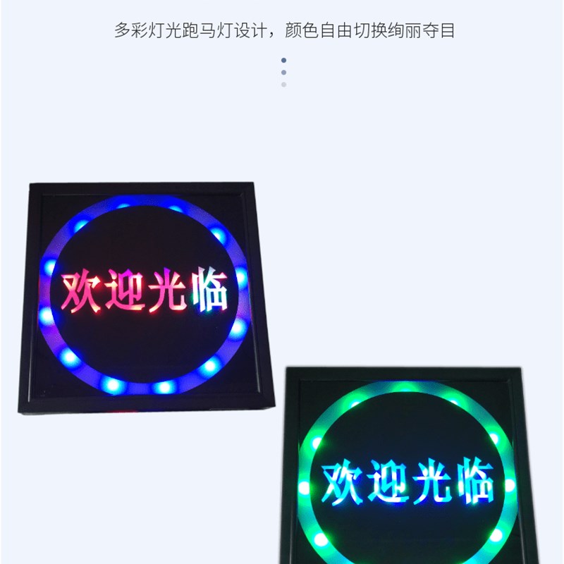 伸缩门滚动显示屏变压器电动伸缩门配件固定稳压器滚动LED12V电源