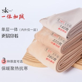 SK滤镜袜加绒秋冬保暖假透肉踩脚打底裤微压显瘦腿哑光一体连裤袜