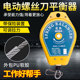 801电批平衡器电动螺丝刀拉力器弹簧伸缩器风批平衡吊轮0.5 5.0K