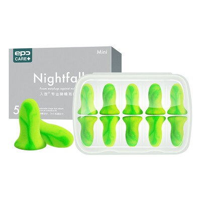 EPC隔音耳塞睡眠睡觉专用超级隔音静神器学习晚上防吵降噪音