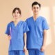 洗手衣纯棉手术室衣男长短袖 医生女刷手服医院口腔牙科手术工作服
