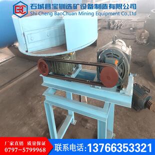 供应圆盘给料机 给料设备 振动给料机 槽式给料机 给矿设备厂家