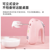 顺然304食品不锈钢电动打蛋器家用手持小型奶油打发器烘焙搅拌机