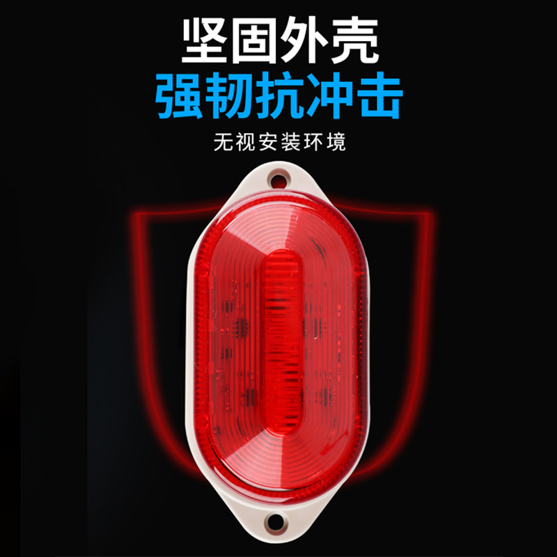 小型声光报警器LTE-5051J频闪LED警示灯迷你信号灯220v12v24v
