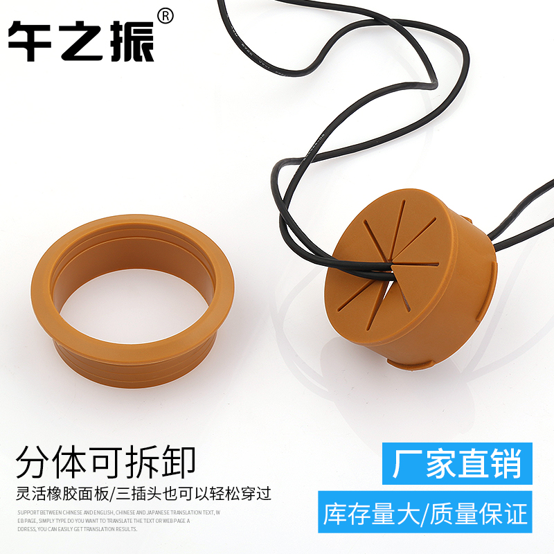 家具电脑办公桌穿线盒孔盖板书台式桌面过线盒圆形装饰圈黑色白色