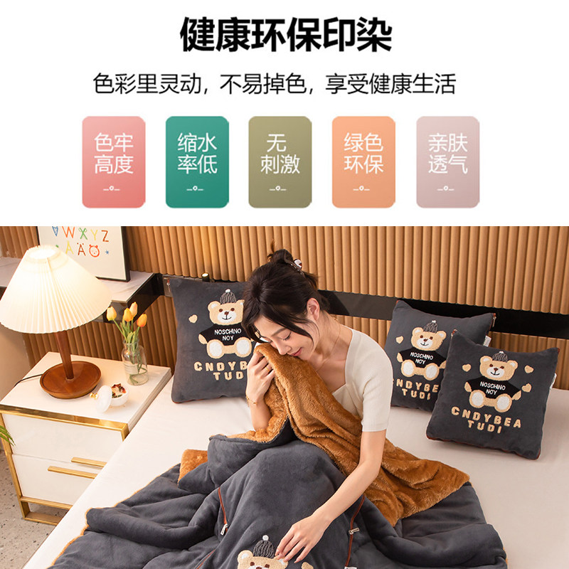 卡通加厚双面绒抱枕被子两用汽车靠枕靠垫办公室午睡枕头毯二合一,居家布艺,抱枕被,淘宝优惠券,粉丝福利购,淘宝优惠卷
