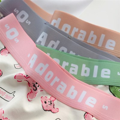 潮人女生粉色可爱卡通奶狗纯棉抗菌底裆四角裤le透气中性风帅内裤